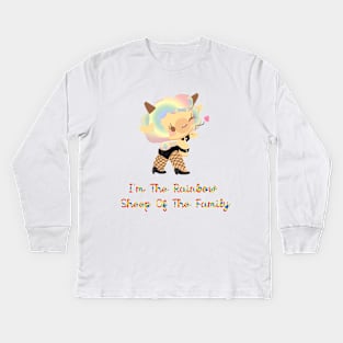 i'm the rainbow sheep of the family (lgbtq) Kids Long Sleeve T-Shirt